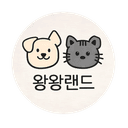 왕왕랜드 로고