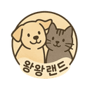 왕왕랜드 로고